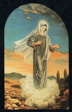 The Queen of Peace - Medjugorje, Yugoslavia